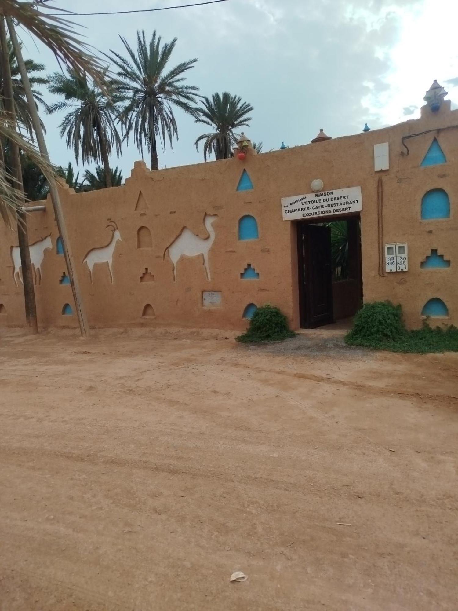 Maison Etoile Du Desert Tighmert Exterior photo
